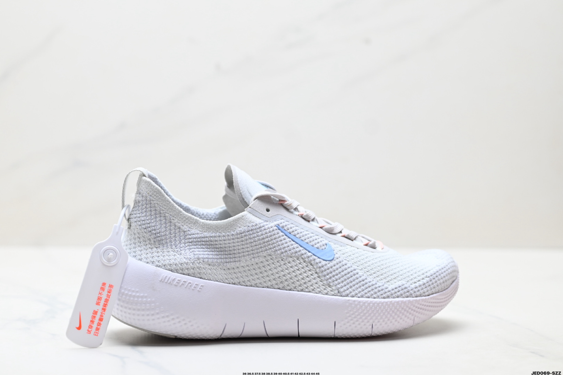 Nike Free 2025 耐克新款飞织面 透气缓震运动跑鞋 IB8138-030