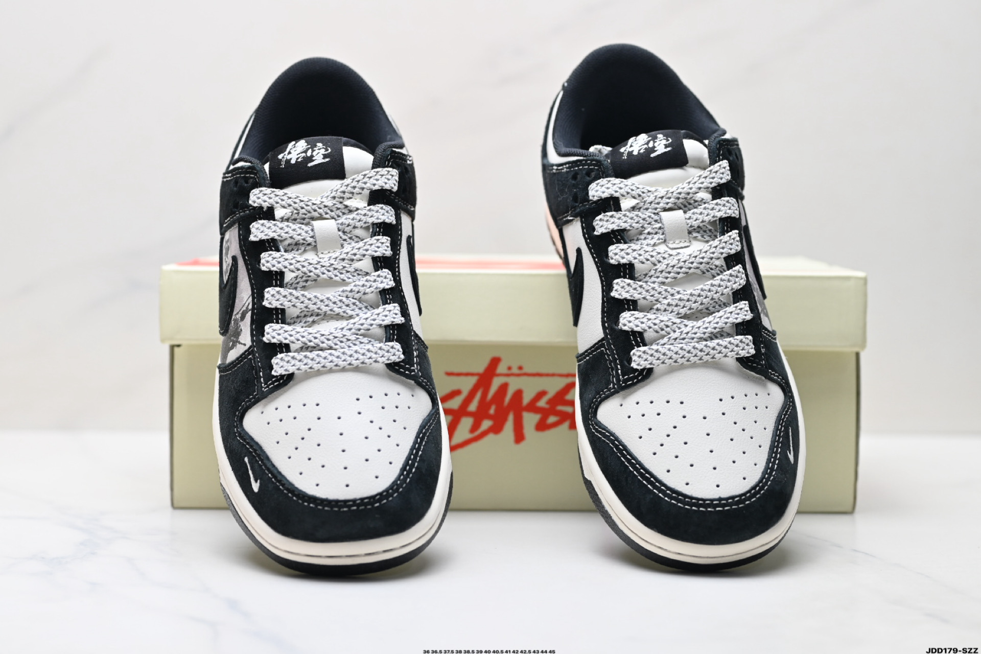 Nike Dunk Low Retro: Edición Limitada con Diseño Exclusivo y Materiales Premium 8 i1755794894974 5934 0 6