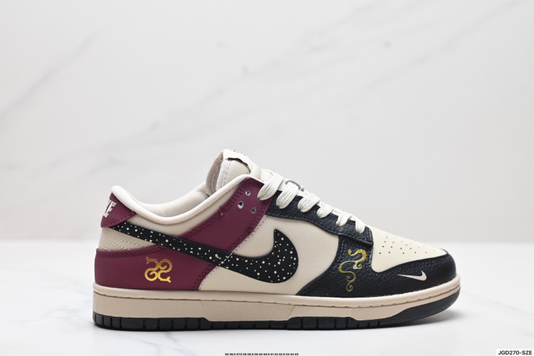 Nike Dunk Low Retro: Diseño Personalizado Premium para un Estilo Único 1 Nike Dunk Low Retro: Diseño Personalizado Premium para un Estilo Único