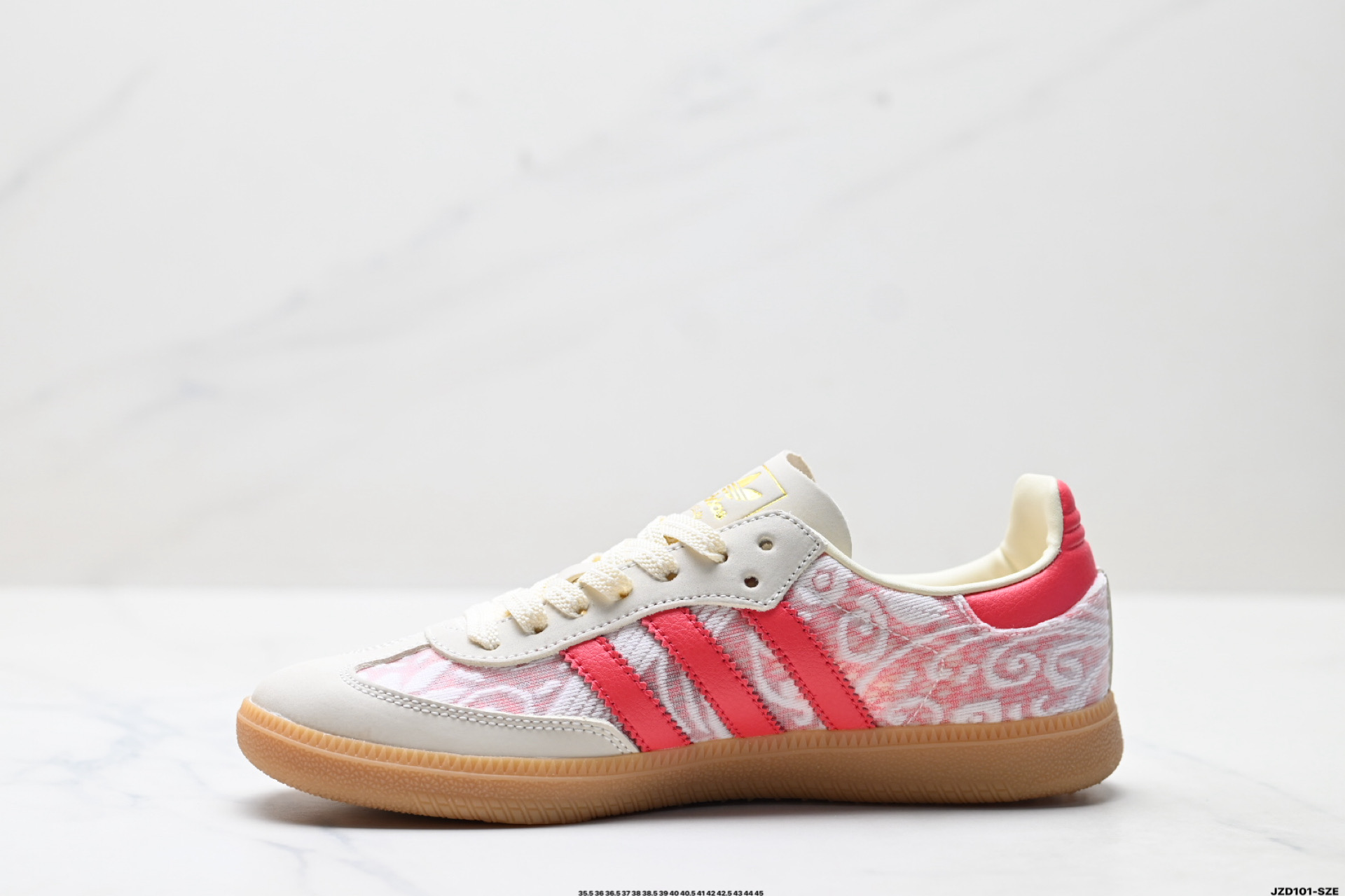 150 AdidOriginals Samba 桑巴舞系列 阿迪达斯 三叶草 绅士德训低帮休闲运动板鞋 JR8841