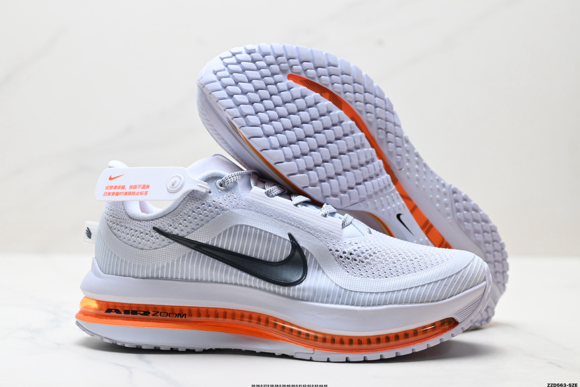 260 Nike Air Zoom Pegasus Premium 耐克 新款气垫缓震休闲跑步鞋 HQ2592-002