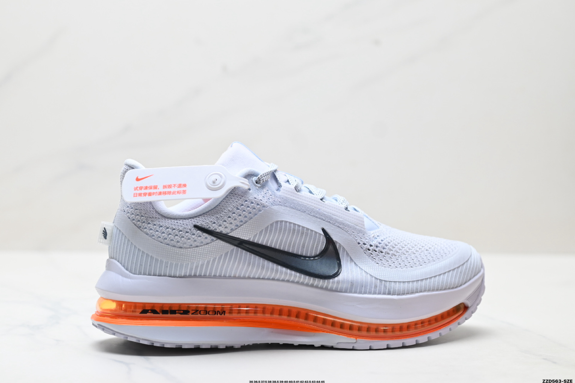 260 Nike Air Zoom Pegasus Premium 耐克 新款气垫缓震休闲跑步鞋 HQ2592-002