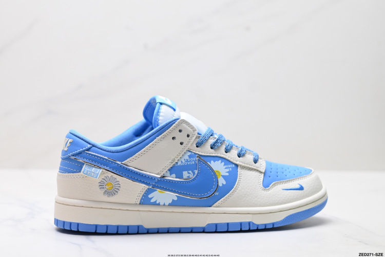 Nike Dunk Low Retro: נעלי סניקרס אופנתיות בהתאמה אישית 1 Nike Dunk Low Retro: נעלי סניקרס אופנתיות בהתאמה אישית