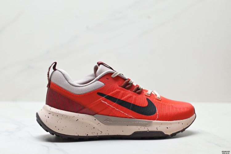Nike Juniper Trail 2: Zapatillas de Running y Senderismo para Hombre 16 Nike Juniper Trail 2: Zapatillas de Running y Senderismo para Hombre