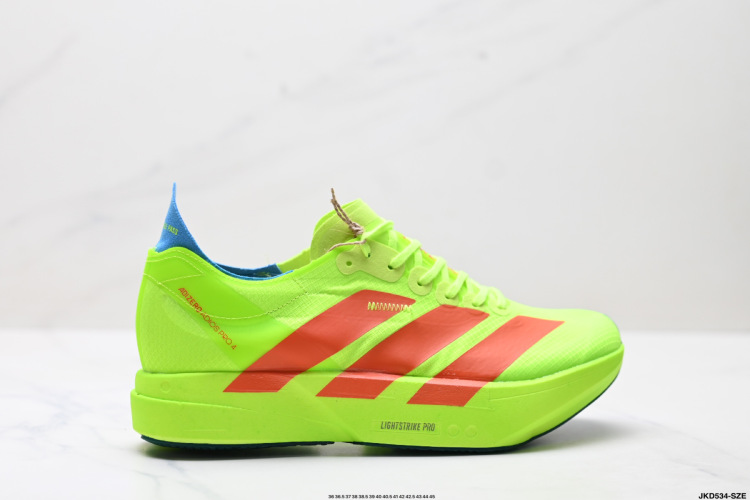 Adidas Adizero Adios Pro 4M: Lightweight, Breathable Running Shoes 1 Adidas Adizero Adios Pro 4M: Lightweight, Breathable Running Shoes