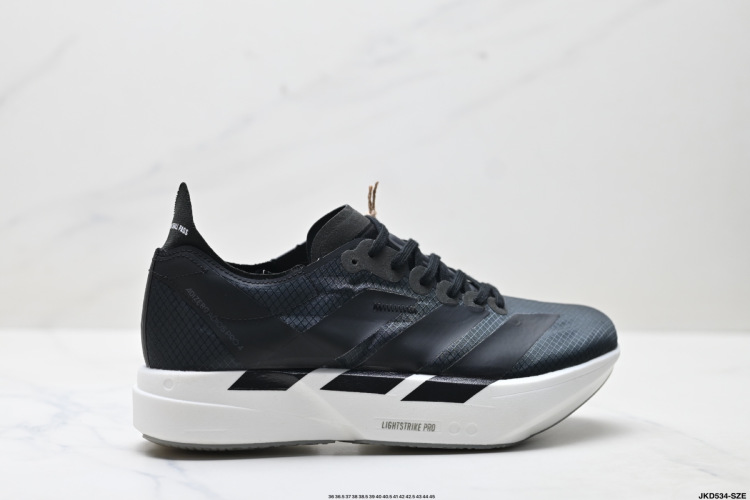 Adidas Adizero Y-3 Adios Pro 4: Zapatillas de Running Ligeras y Transpirables 1 Adidas Adizero Y-3 Adios Pro 4: Zapatillas de Running Ligeras y Transpirables