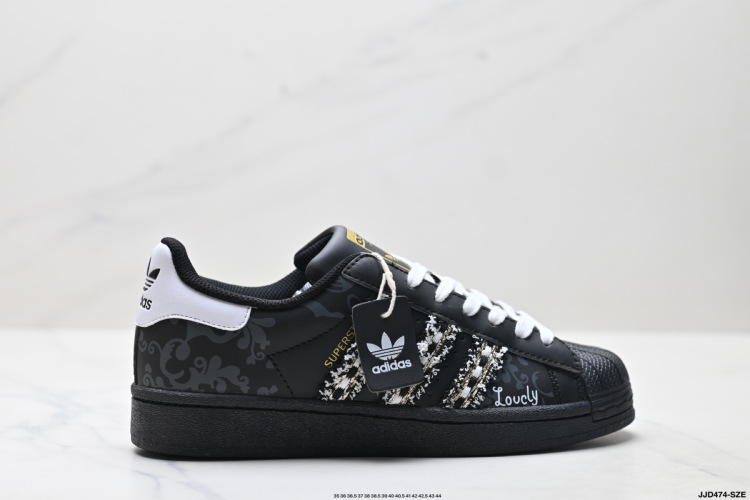 Adidas Originals Superstar Zapatillas Casuales Clásicas y Cómodas 25 Adidas Originals Superstar Zapatillas Casuales Clásicas y Cómodas