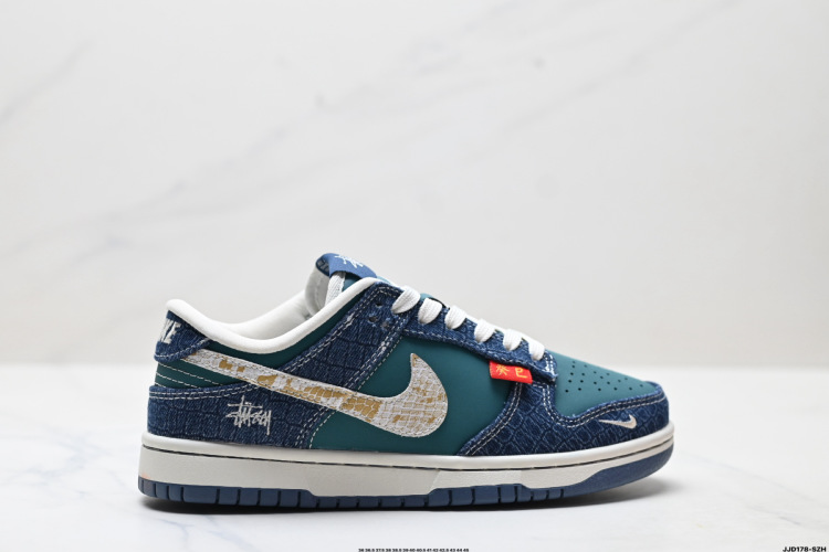Nike Dunk Low Retro 'DIY' Custom Casual Sneakers - Premium Quality 1 Nike Dunk Low Retro ‘DIY’ Custom Casual Sneakers – Premium Quality