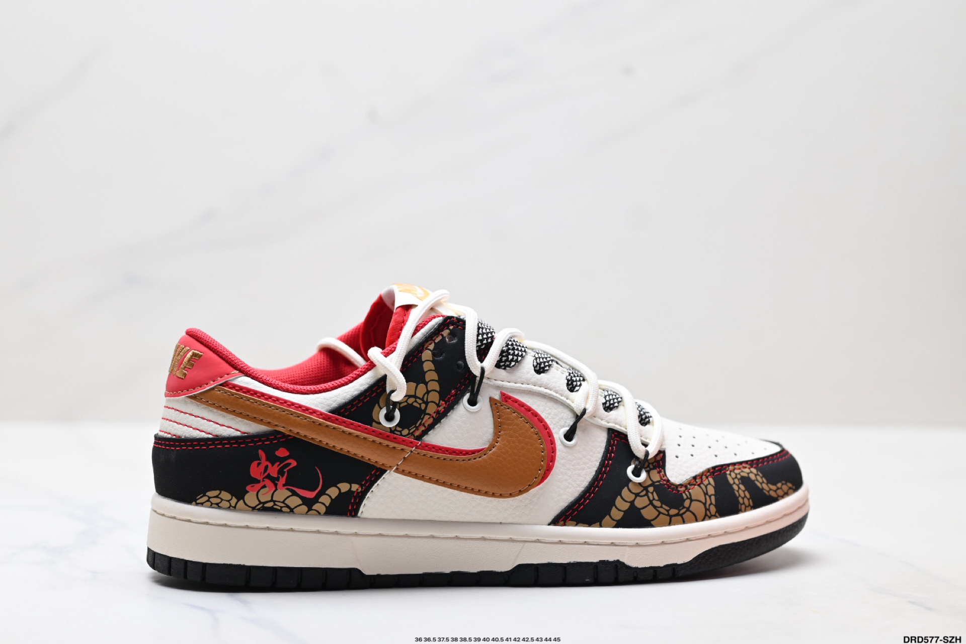 Nike Dunk Low Retro: Diseño Premium y Comodidad para tu Día a Día 8 i1756227171939 4296 0 0