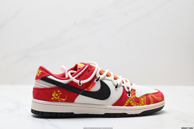 Nike Dunk Low Retro: Diseño Premium y Comodidad para tu Día a Día 25 Nike Dunk Low Retro: Diseño Premium y Comodidad para tu Día a Día