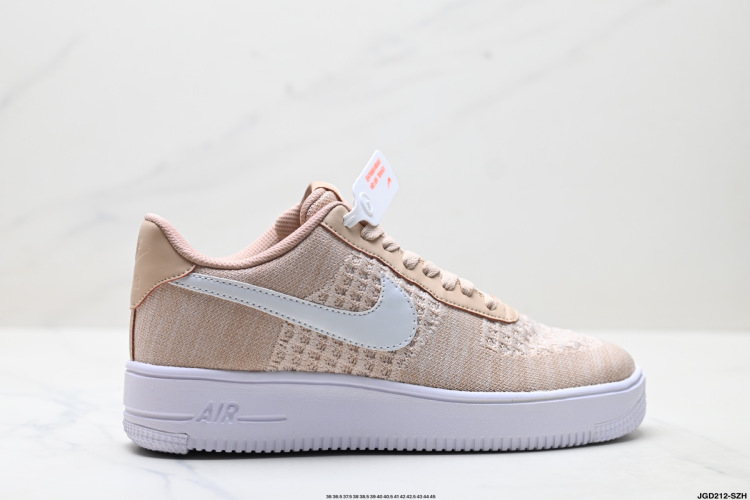 Nike Air Force 1 '07 Edición Especial: Comodidad y Estilo Inigualables 1 Nike Air Force 1 ’07 Edición Especial: Comodidad y Estilo Inigualables
