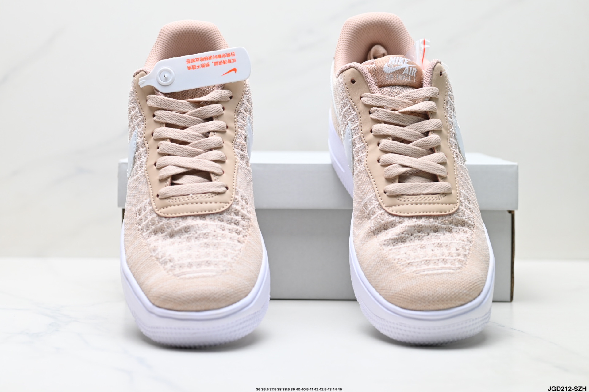 Nike Air Force 1 '07 Edición Especial: Comodidad y Estilo Inigualables 8 i1756227273578 8734 0 6