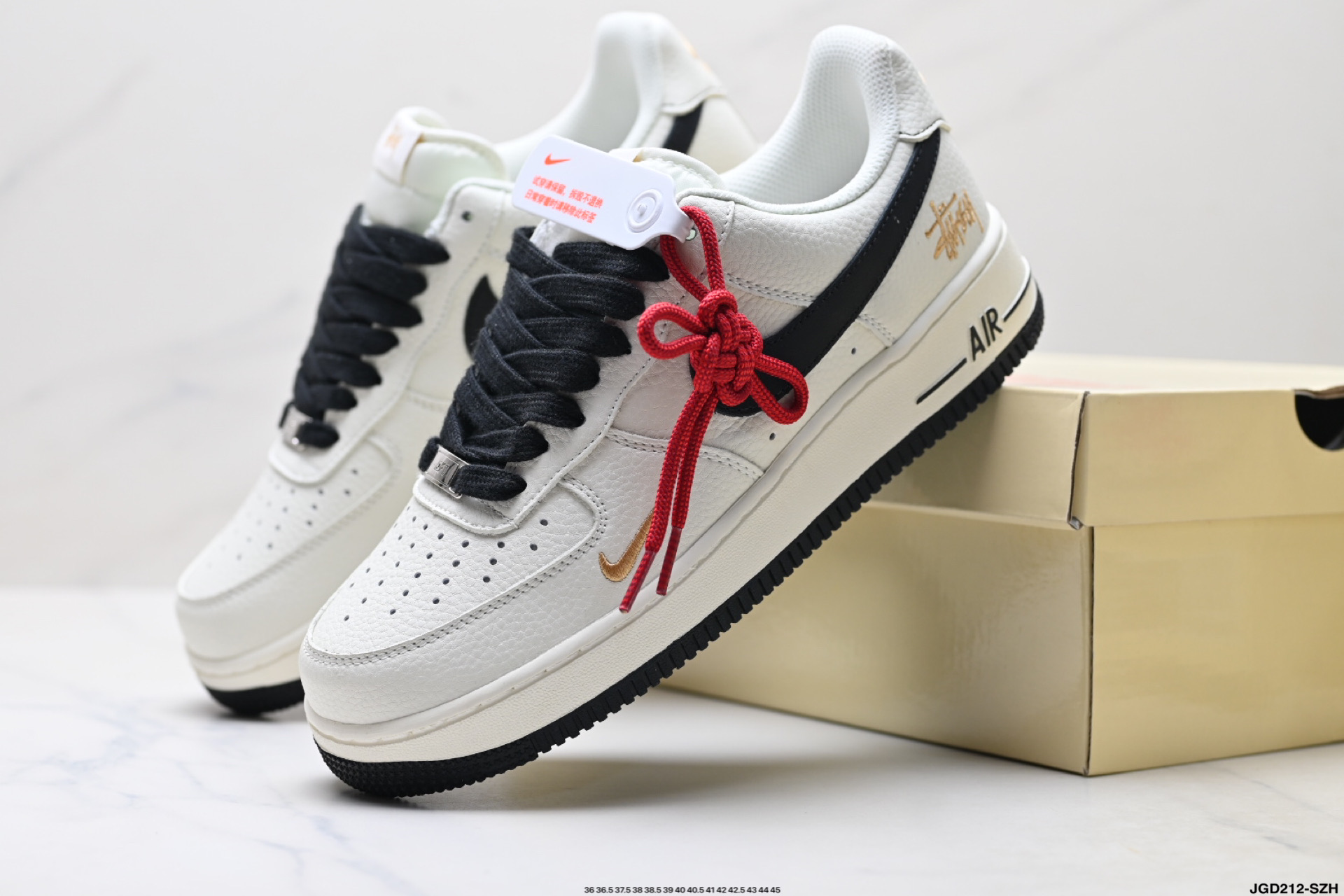 Nike Air Force 1 '07: Edición Limitada Louis Vuitton x Supreme 4 i1756227349373 8745 0 7