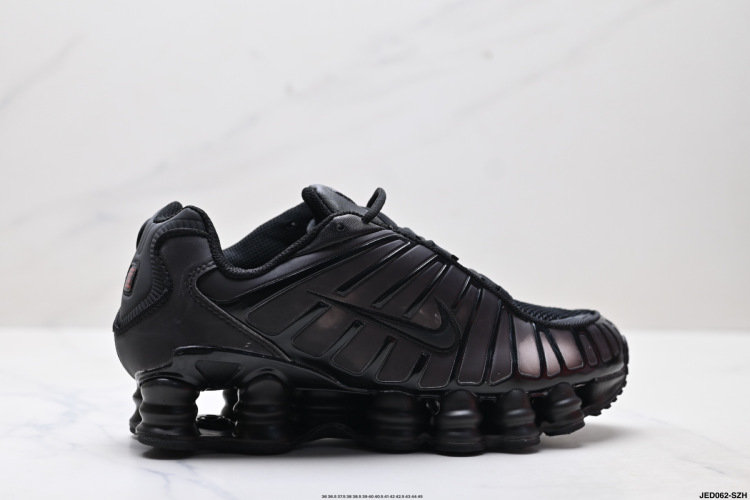 Nike Air Max Dn: Innovación y Comodidad en Cada Paso 24 Nike Air Max Dn: Innovación y Comodidad en Cada Paso