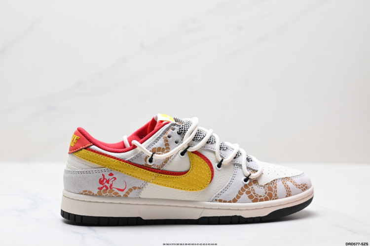 Nike Dunk Low Retro: Estilo Clásico con un Toque Personalizado 1 Nike Dunk Low Retro: Estilo Clásico con un Toque Personalizado