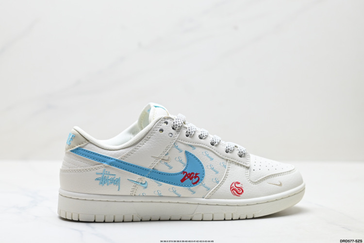 Nike Dunk Low Retro Stussy: נעלי סניקרס אופנתיות בעיצוב מותאם אישית 1 Nike Dunk Low Retro Stussy: נעלי סניקרס אופנתיות בעיצוב מותאם אישית