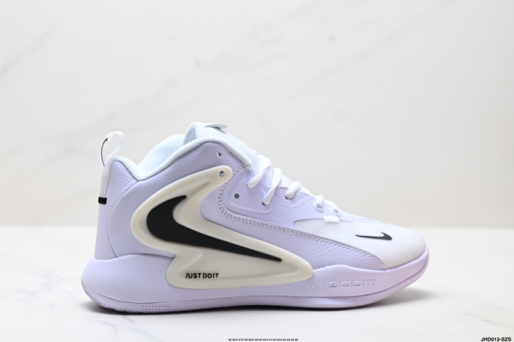 Nike Zoom Hyperset 2 SE Electric: Comodidad y Estilo Olímpico en tus Pies 16 Nike Zoom Hyperset 2 SE Electric: Comodidad y Estilo Olímpico en tus Pies