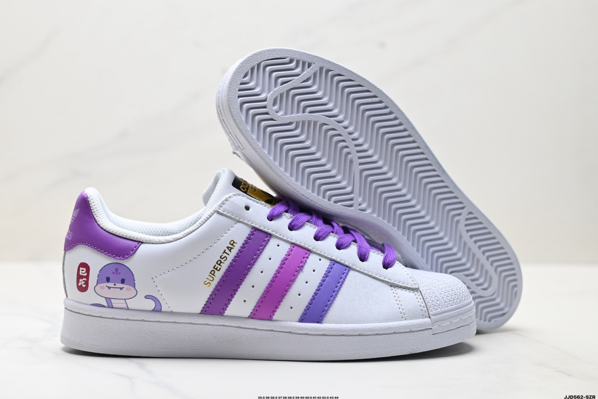 Adidas Originals Superstar贝壳头系列 阿迪达斯 低帮经典百搭休闲运动板鞋 EG4958