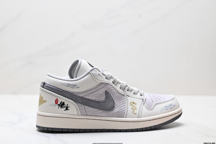 Nike Air Jordan 1 Low Casual Sneakers, Leather Upper, Unique Design 1 Nike Air Jordan 1 Low Casual Sneakers, Leather Upper, Unique Design