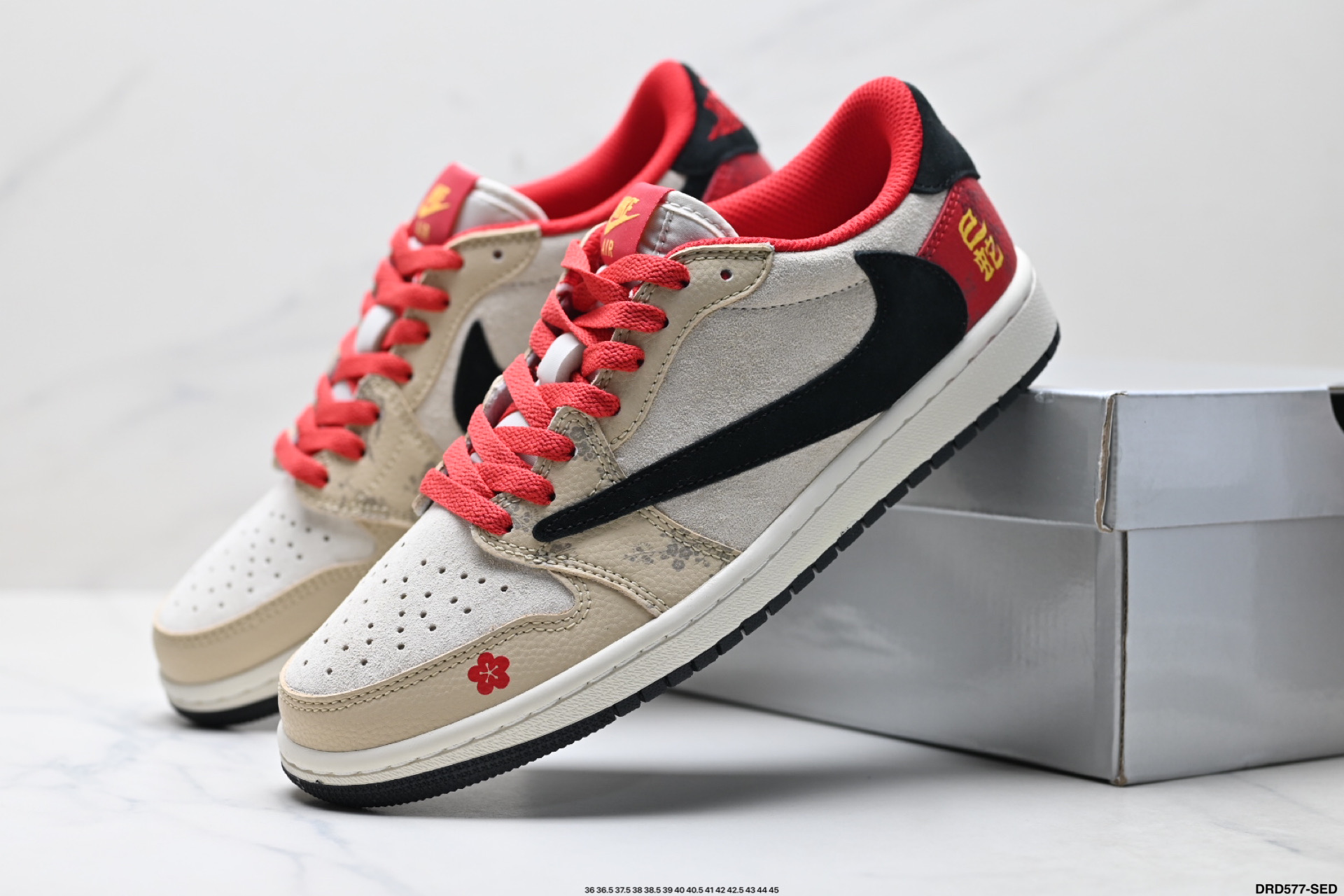 Zapatillas de Baloncesto Supreme x Stone Island: Comodidad y Estilo Únicos 5 i1756482877171 6321 0 7