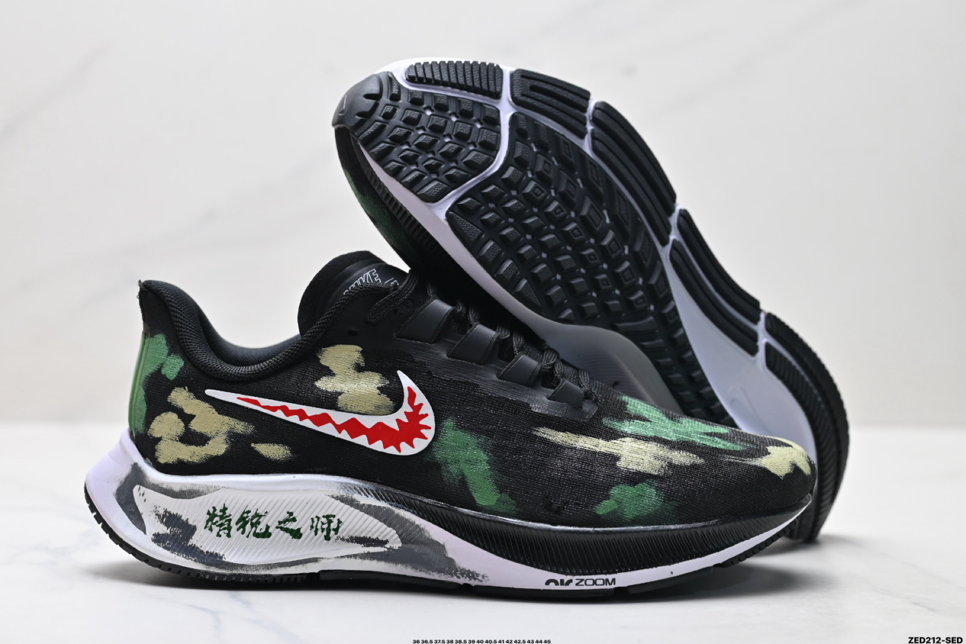 Nike Air Zoom Pegasus 45 ’DIY定制’系列耐克 超级飞马涡轮增压马拉松休闲运动慢跑鞋 BQ9647-220