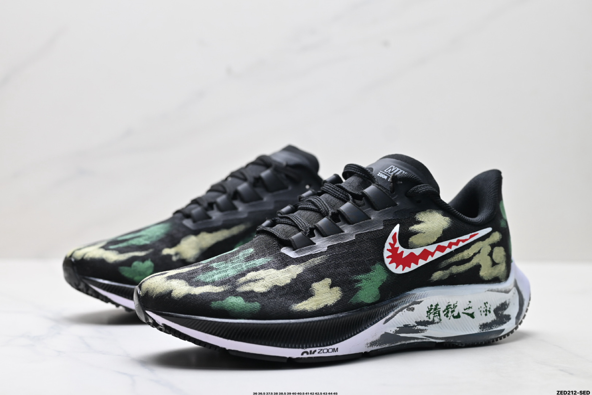 Nike Air Zoom Pegasus 45 ’DIY定制’系列耐克 超级飞马涡轮增压马拉松休闲运动慢跑鞋 BQ9647-220