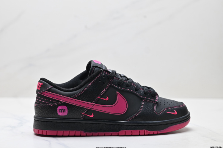 Nike Dunk Low Retro Personalizadas: Estilo y Comodidad en Cada Paso 25 Nike Dunk Low Retro Personalizadas: Estilo y Comodidad en Cada Paso