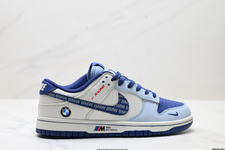 Nike Dunk Low Retro BMW: נוחות וסטייל בהתאמה אישית 1 Nike Dunk Low Retro BMW: נוחות וסטייל בהתאמה אישית