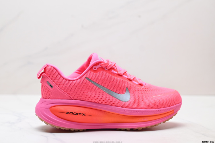 Nike Vomero 18: Comodidad y amortiguación para tus carreras diarias 1 Nike Vomero 18: Comodidad y amortiguación para tus carreras diarias