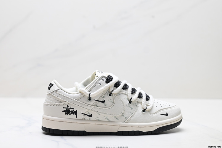 Nike Dunk Low Retro 'DIY' Casual Sneakers - Premium Quality, Comfortable Fit 1 Nike Dunk Low Retro ‘DIY’ Casual Sneakers – Premium Quality, Comfortable Fit