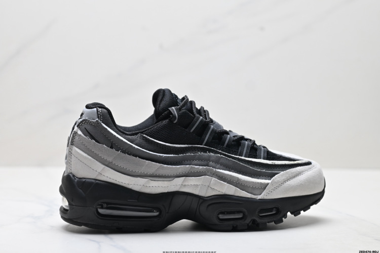 Nike Air Max 95 SP: Zapatillas Retro con Amortiguación y Estilo Inigualable 1 Nike Air Max 95 SP: Zapatillas Retro con Amortiguación y Estilo Inigualable