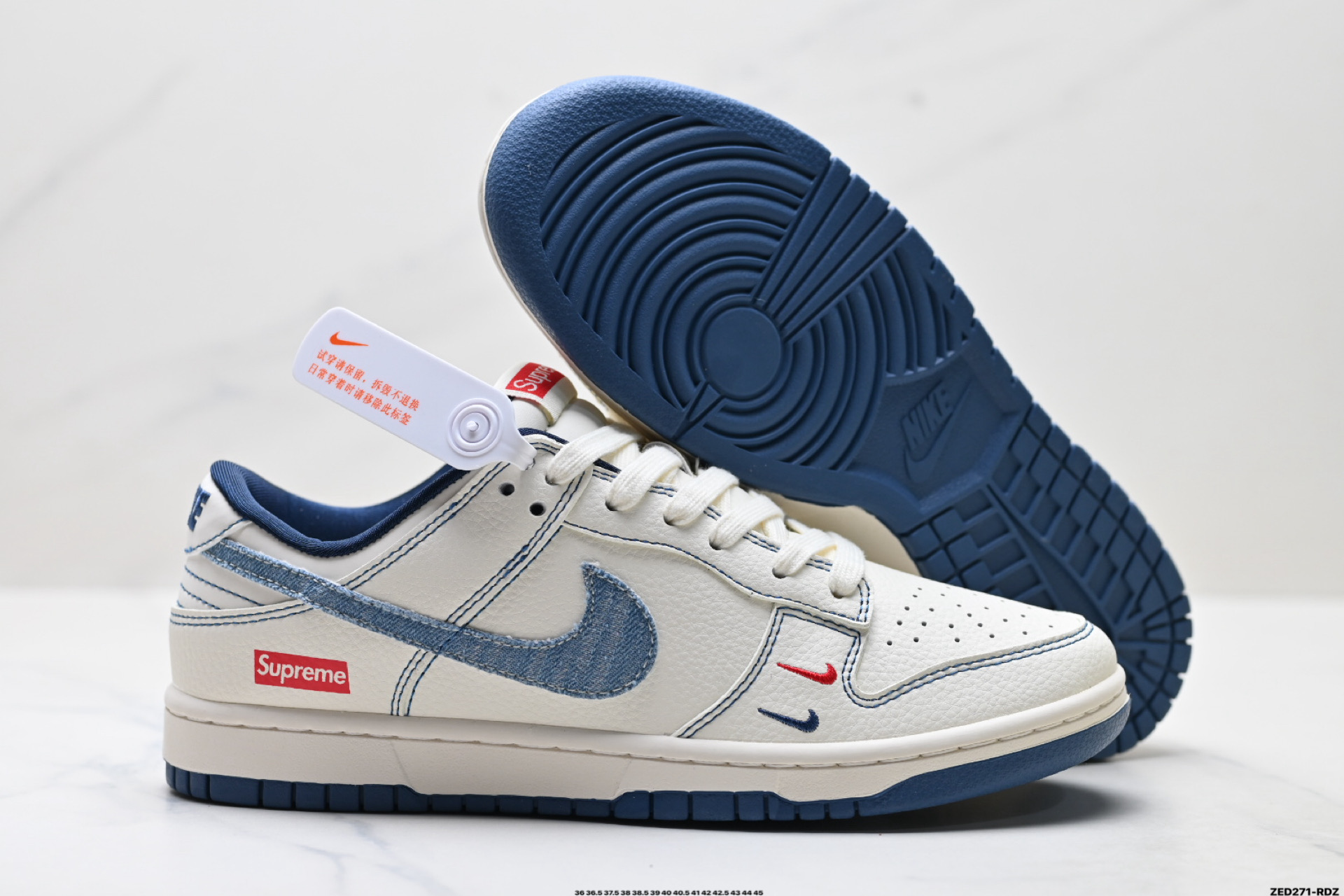Nike Dunk Low Retro ‘DIY高端定制’耐克 低帮休闲运动板鞋 JP1668-016