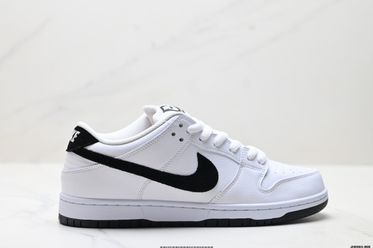 Nike Dunk Low Retro: Classic Style, Modern Comfort - HF3704-100 1 Nike Dunk Low Retro: Classic Style, Modern Comfort – HF3704-100