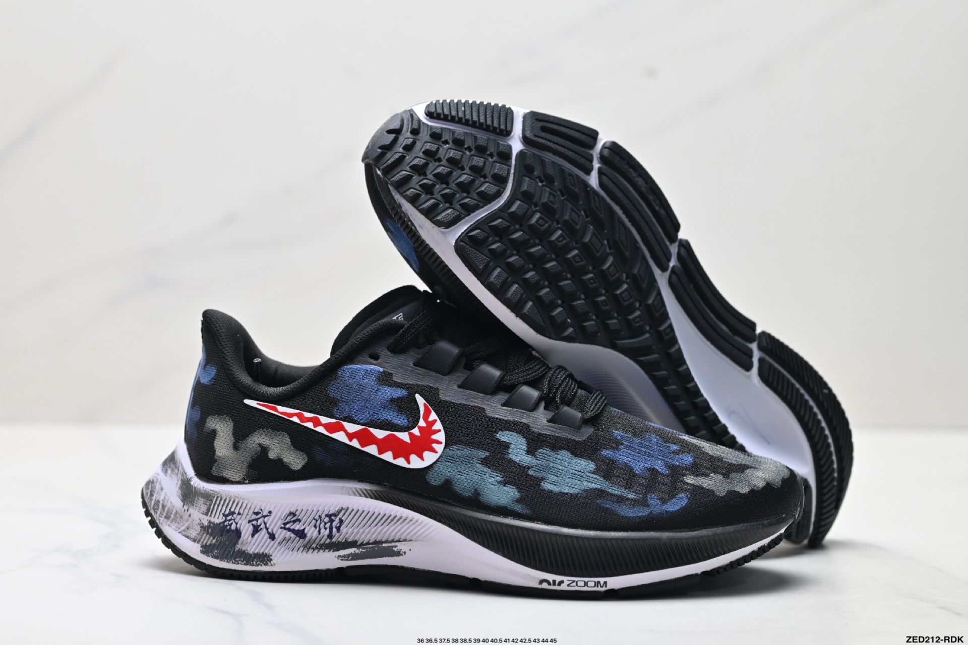 NK Air Zoom Pegasus 38登月飞马37代 超轻网面跑步鞋 BQ9646-200