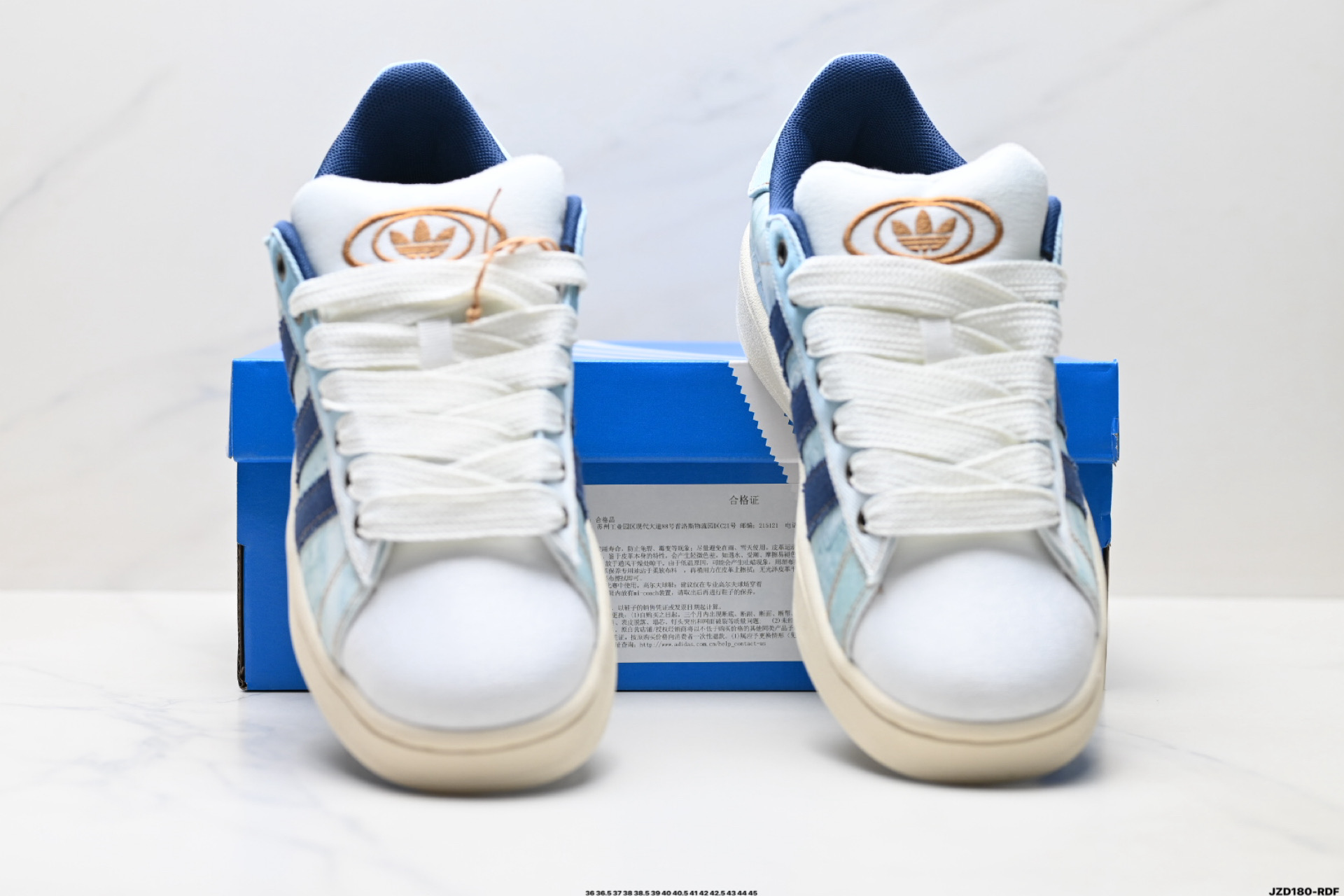 Adidas Originals Campus 00s系列 阿迪达斯 面包风经典复古低帮百搭休闲运动板鞋 JS2487