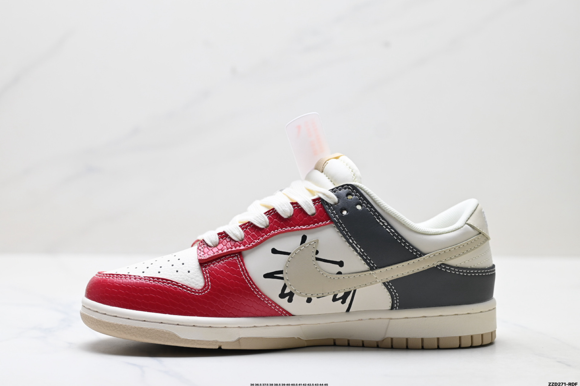Nike Dunk Low Retro ‘DIY高端定制’耐克 低帮休闲运动板鞋 HS2506-211