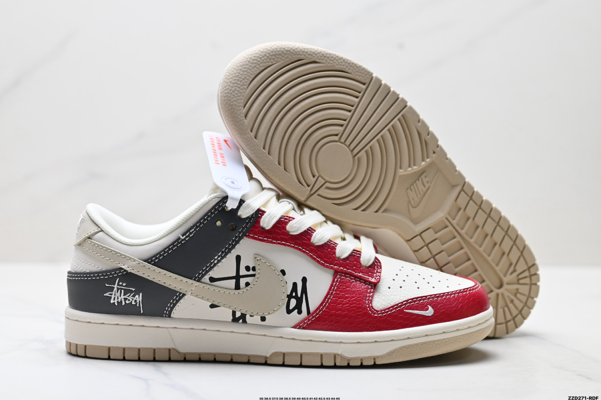 Nike Dunk Low Retro ‘DIY高端定制’耐克 低帮休闲运动板鞋 HS2506-211