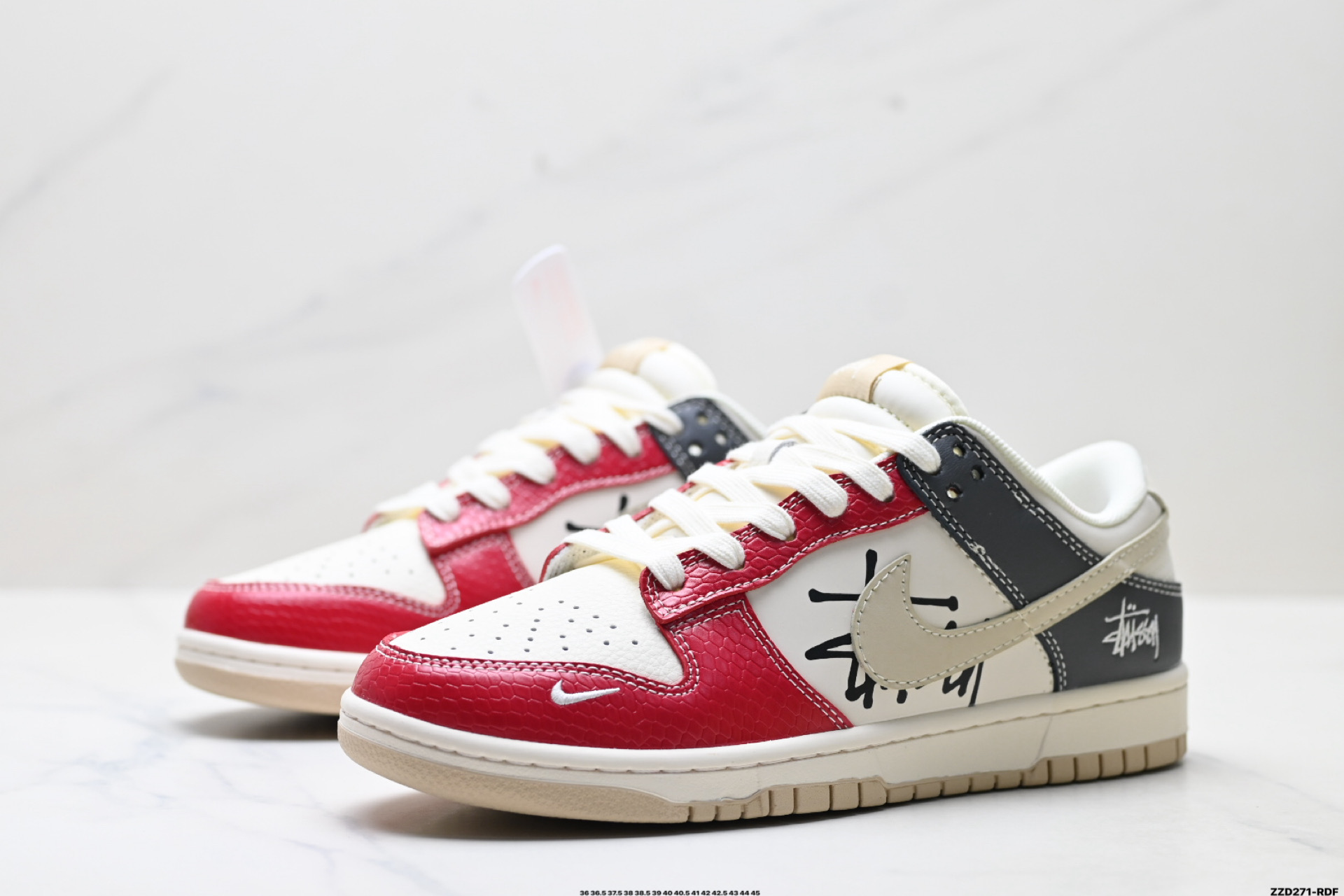 Nike Dunk Low Retro ‘DIY高端定制’耐克 低帮休闲运动板鞋 HS2506-211