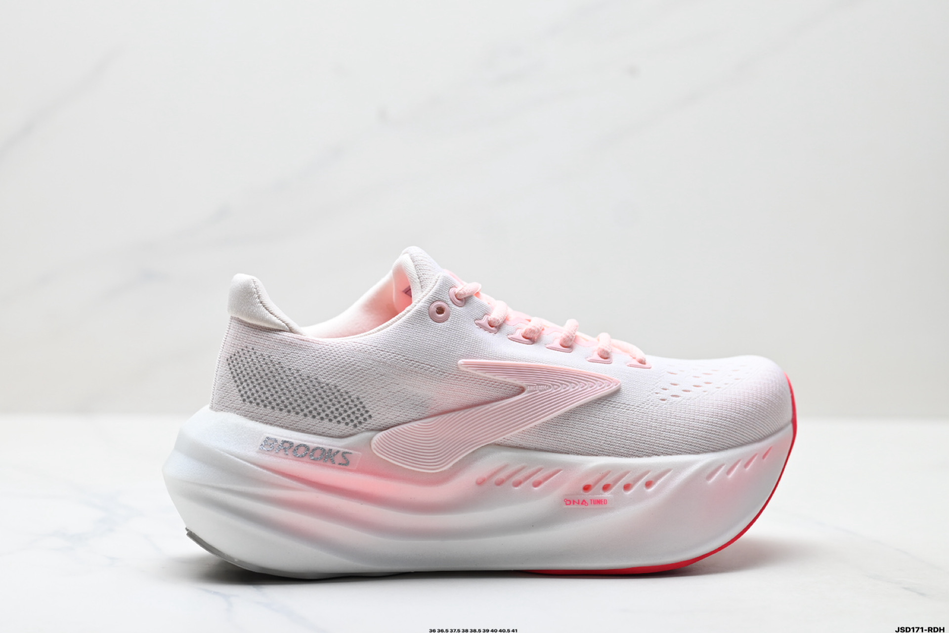 BROOKS布鲁克斯Hyperion Max 2 烈风2 减震竞速马拉松专业跑鞋 110434 1B 408