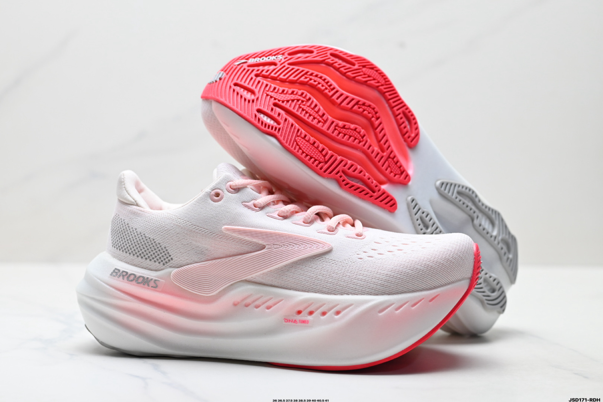 BROOKS布鲁克斯Hyperion Max 2 烈风2 减震竞速马拉松专业跑鞋 110434 1B 408