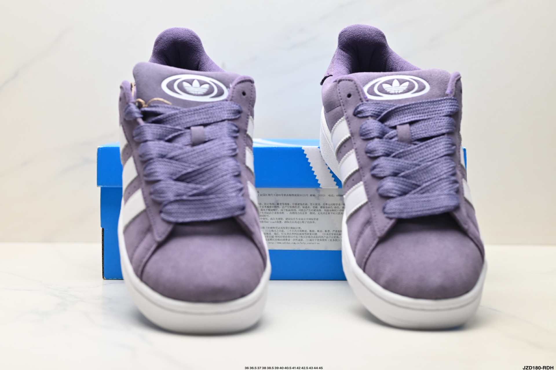 阿迪达斯Adidas Originals Campus 00s Beta 学院系列 面包风经典复古低帮百搭休闲运动板鞋 lD7038