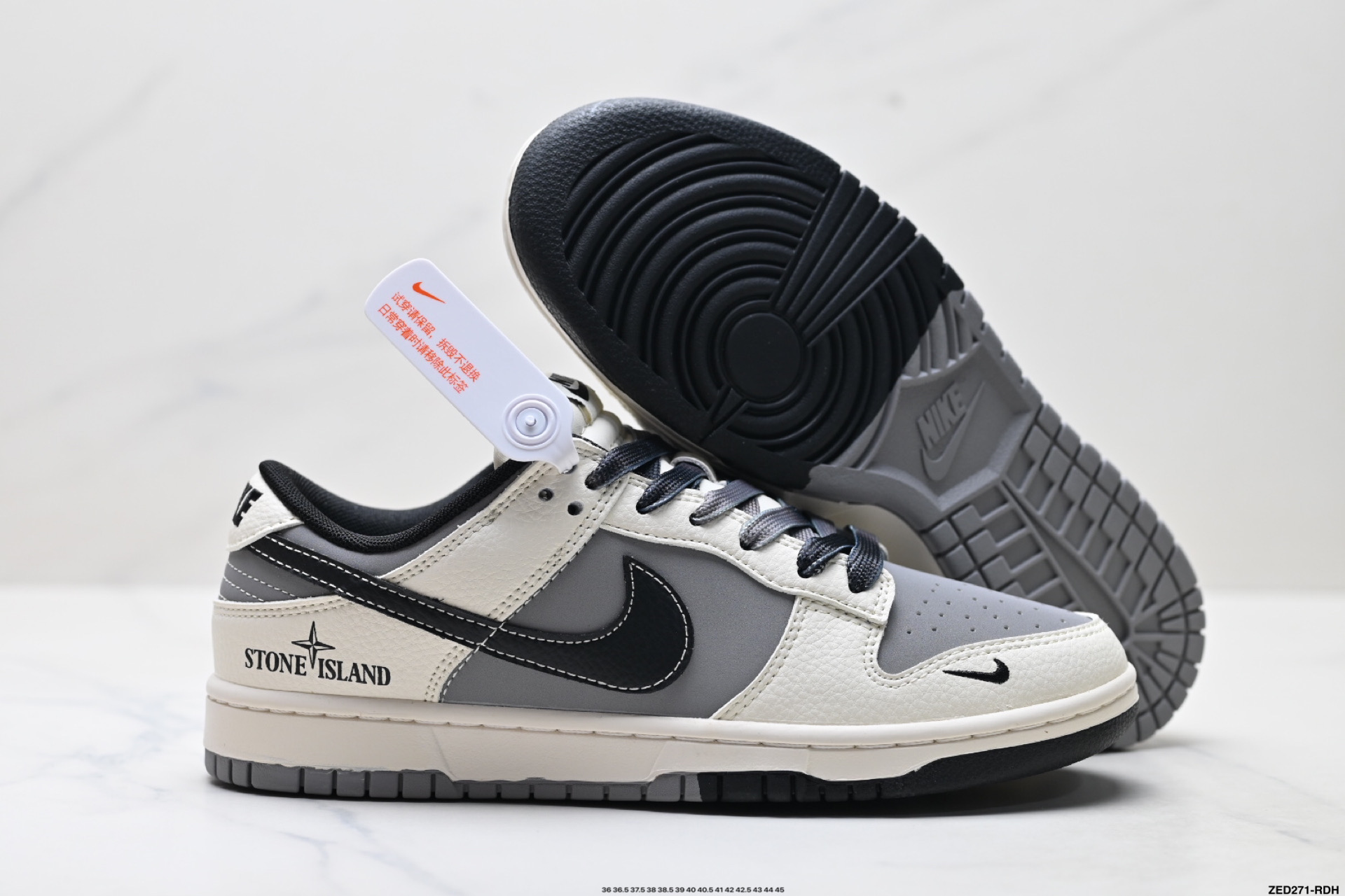 Nike Dunk Low Retro ‘DIY高端定制’耐克 低帮休闲运动板鞋 JP1668-041