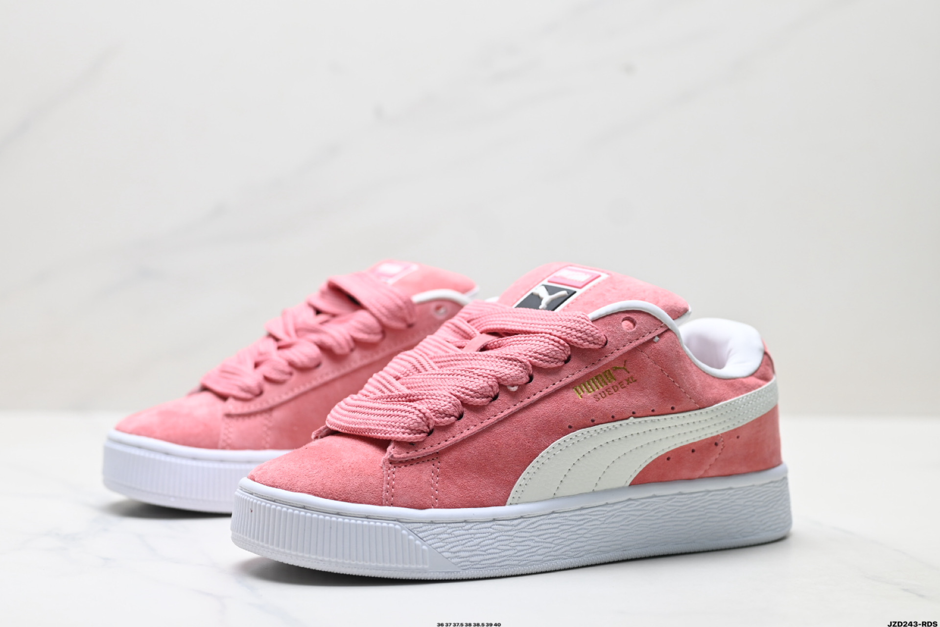 Puma Suede XL 复古单品 彪马 防滑耐磨低帮德训板鞋 395205-22