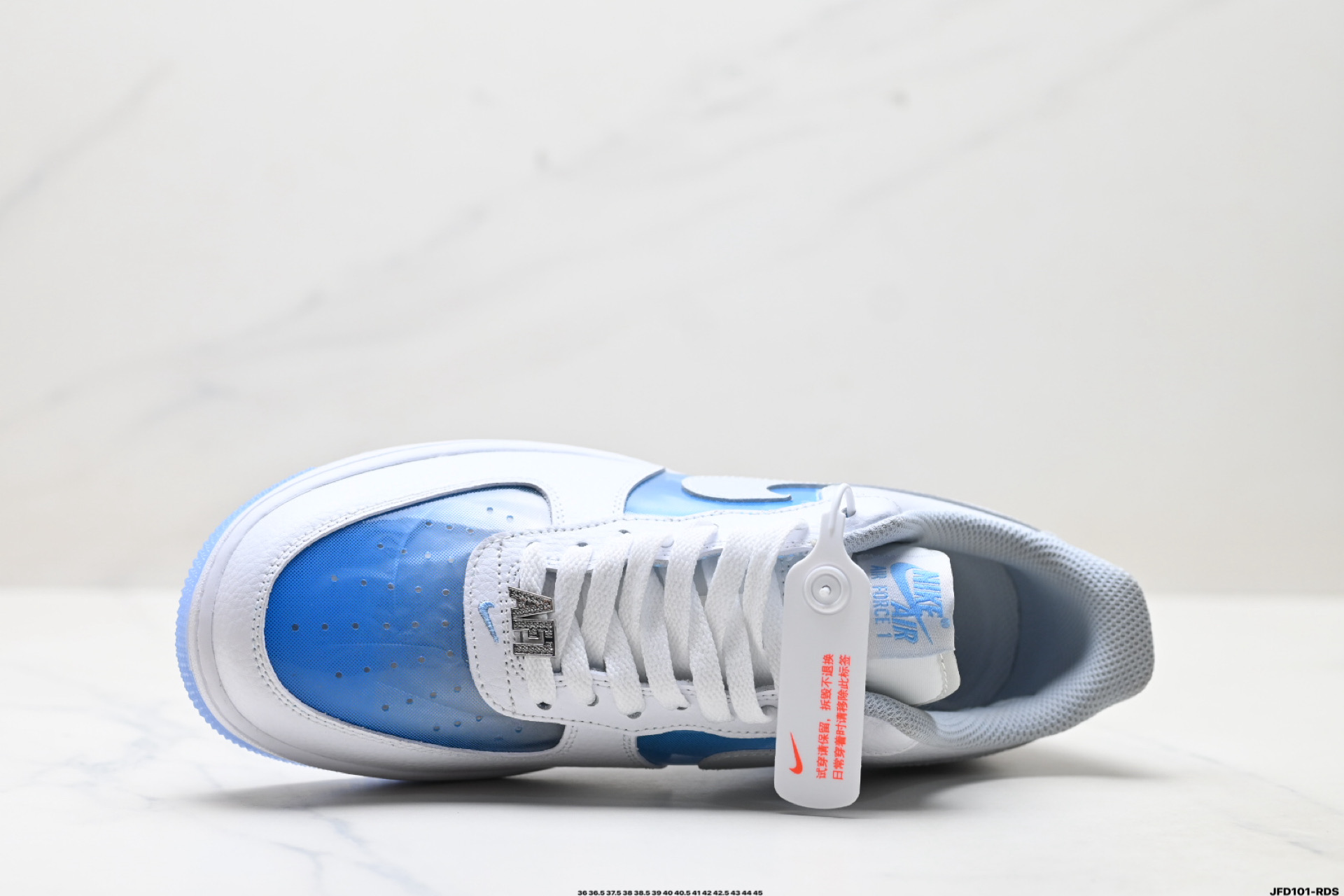 NIKE AIR FORCE 1‘07 IB5724-100