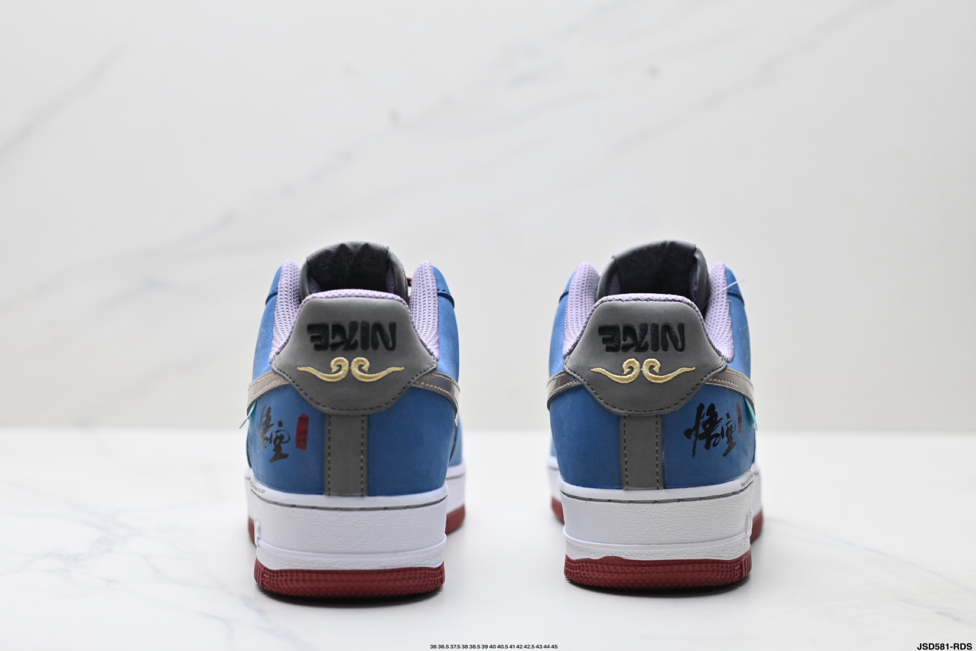 Nike Air Force 1 Low 黑神话悟空 祥云龙纹 复古潮流男女球鞋定制 AF2434-109