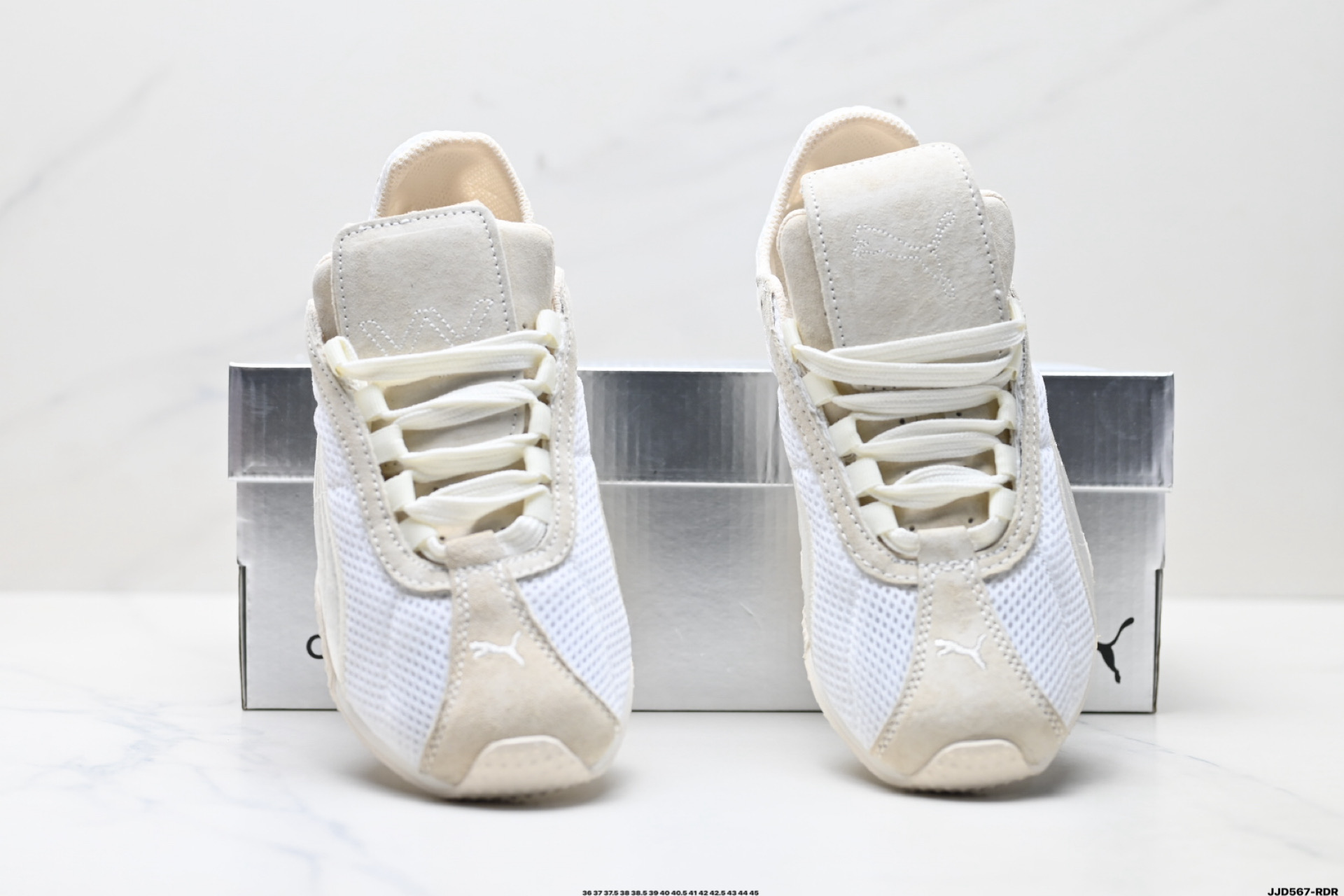 PUMA彪马 H-Street 薄底鞋 德训 舒适时尚 耐磨低帮生活休闲鞋 405046-01