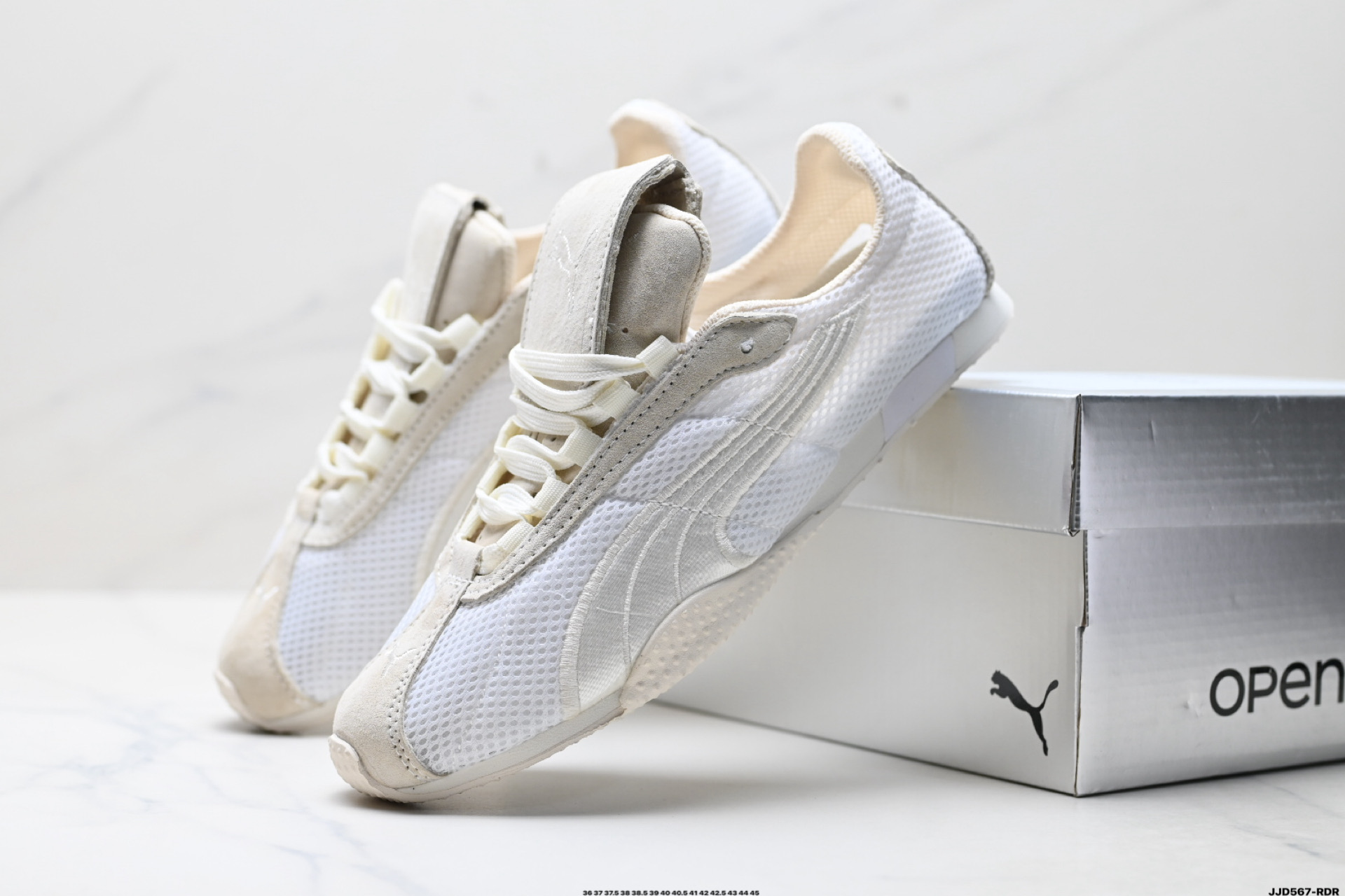 PUMA彪马 H-Street 薄底鞋 德训 舒适时尚 耐磨低帮生活休闲鞋 405046-01