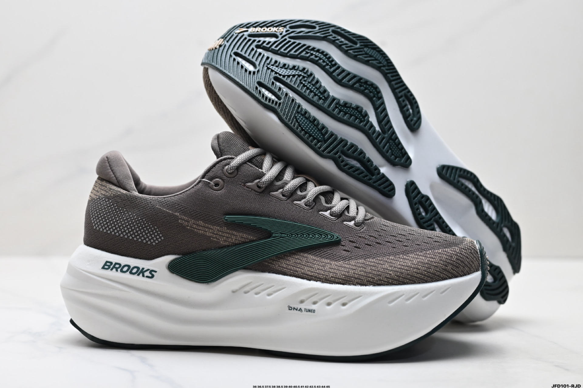 Brooks 布鲁克斯Glycerin Max 超级甘油 厚底马拉松缓震跑鞋 120446 1D 439