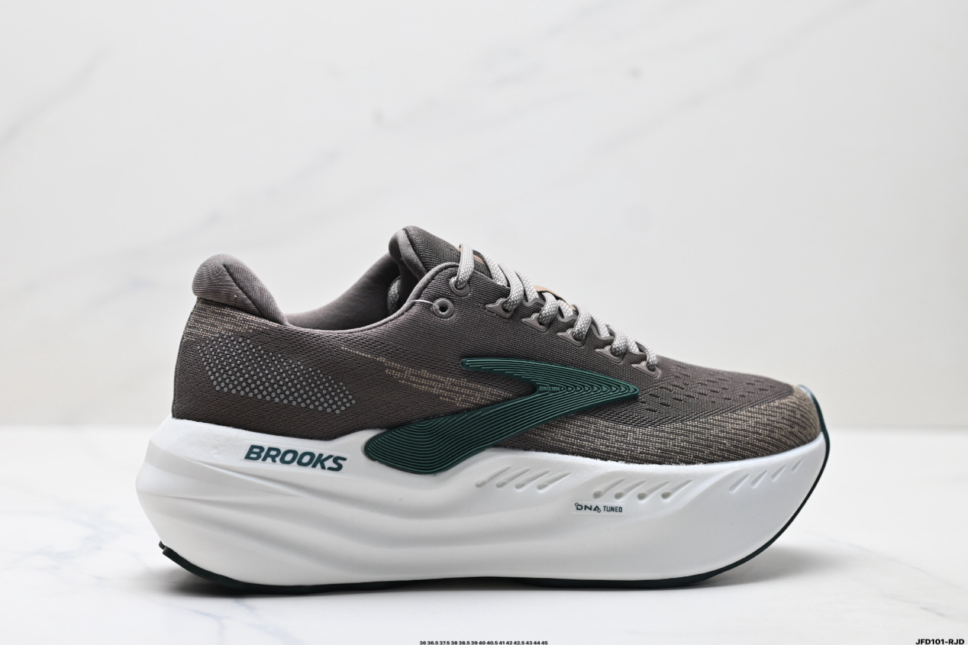 Brooks 布鲁克斯Glycerin Max 超级甘油 厚底马拉松缓震跑鞋 120446 1D 439