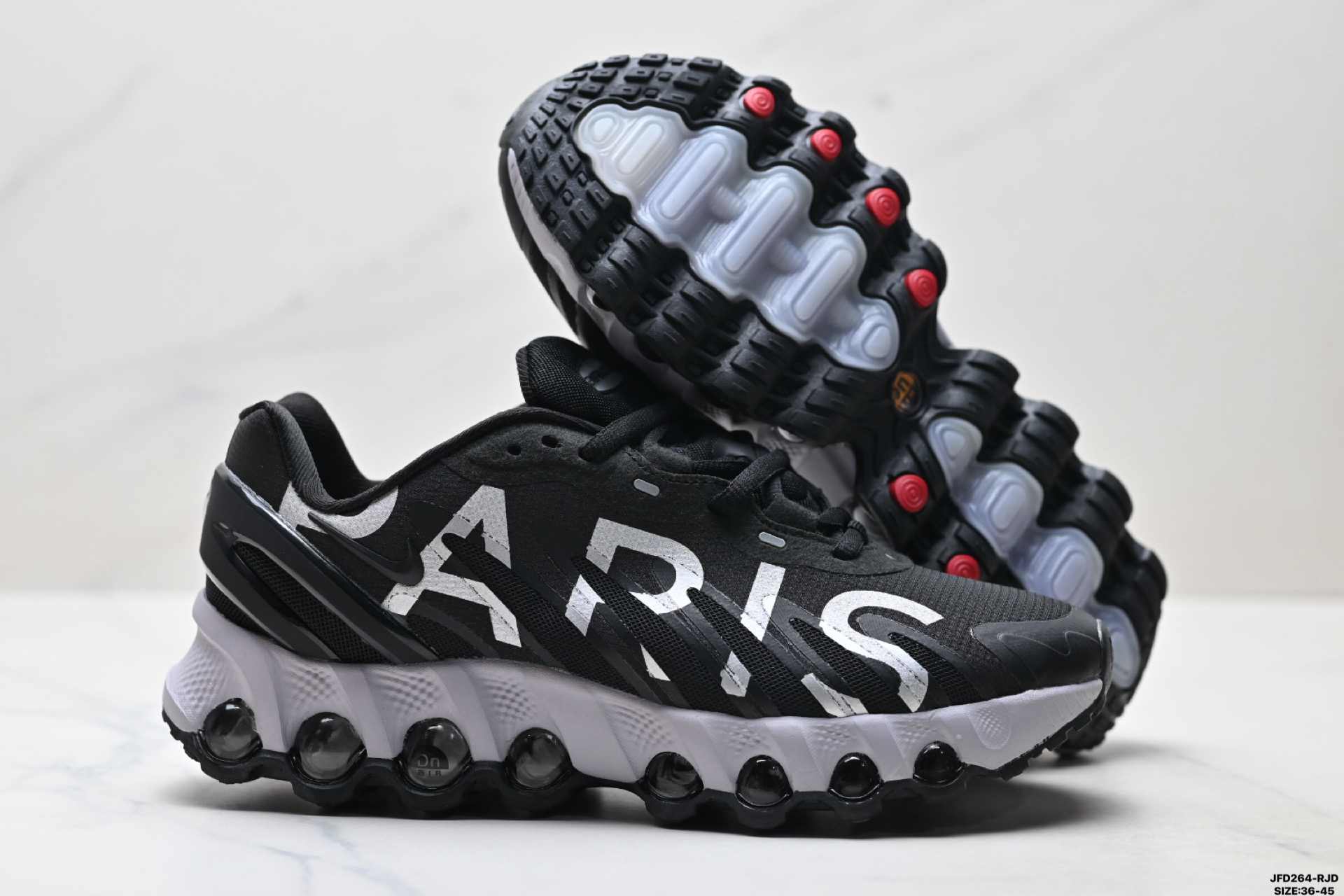 Nike Air Max DN8 PRM 耐克2024全新气垫跑鞋 FZ4044-002